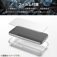 iPhone17 ケース ハイブリッド 衝撃吸収 ZEROSHOCK クリア PM-A25AZEROTCR エレコム 1個（直送品）