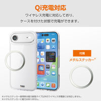 iPhone Air ケース ハイブリッド D3O(R) 超衝撃保護 クリア PM-A25BD3OTCR エレコム 1個（直送品）