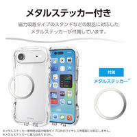 iPhone Air ケース ハイブリッド 衝撃吸収 Grippy クリア PM-A25BGRPACR エレコム 1個（直送品）