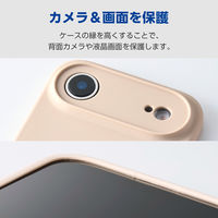 iPhone Air ケース ハイブリッドシリコン MAGKEEP アンチダストコート  PM-A25BHVSCMGBE エレコム 1個（直送品）