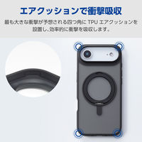 iPhone Air ケース ハイブリッド 衝撃吸収 MAGKEEP ブラック PM-A25BMAGSTBK エレコム 1個（直送品）