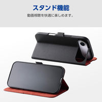 iPhone Air ケース レザー 手帳型 マグネット 超軽量 ブラック PM-A25BPLFUBK エレコム 1個（直送品）