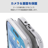 iPhone Air ケース ハイブリッド 衝撃吸収 MAGKEEP ホワイト PM-A25BMAG02WH エレコム 1個（直送品）