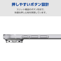 iPhone Air ケース ソフト 磁気吸着対応メタルステッカー付 極限保護 クリア PM-A25BUCTKCR エレコム 1個（直送品）