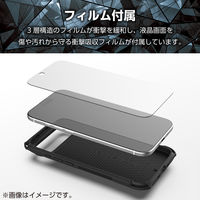 iPhone Air ケース ハイブリッド MAGKEEP ZEROSHOCK ブラック PM-A25BZEROMGBK エレコム 1個（直送品）