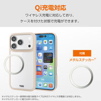 iPhone17 Pro ケース ハイブリッド D3O(R) 超衝撃保護 ベージュ PM-A25CD3OFCBE エレコム 1個（直送品）