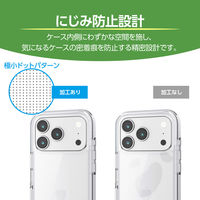 iPhone17 Pro ケース ハイブリッド 衝撃吸収 軽量 AirShock クリア PM-A25CHVAIR2CR エレコム 1個（直送品）