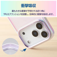 iPhone17 Pro ケース ハイブリッド 衝撃吸収 オーロラデザイン ラベンダー PM-A25CHVCAPU エレコム 1個（直送品）