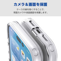 iPhone17 Pro ケース ハイブリッド 衝撃吸収 背面マット シルキークリア PM-A25CHVCKMCR エレコム 1個（直送品）