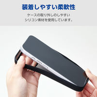 iPhone17 Pro ケース ハイブリッドシリコン アンチダストコート ブラック PM-A25CHVSCCBK エレコム 1個（直送品）