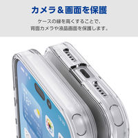 iPhone17 Pro ケース ハイブリッド 衝撃吸収 MAGKEEP ホワイト PM-A25CMAG02WH エレコム 1個（直送品）