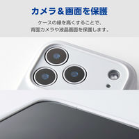 iPhone17 Pro ケース ハイブリッドシリコン MAGKEEP アンチダストコート PM-A25CHVSCMGGY エレコム 1個（直送品）