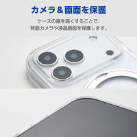 iPhone17 Pro ケース ハイブリッド 360度回転スタンド付 シルバー PM-A25CMAGSTSV エレコム 1個（直送品）