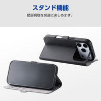 iPhone17 Pro ケース レザー 手帳型 マグネット 衝撃吸収 ブラック PM-A25CPLFY3BK エレコム 1個（直送品）