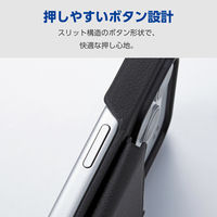 iPhone17 Pro ケース ソフトレザー カードケース機能付 ブラック PM-A25CPLORFBK エレコム 1個（直送品）