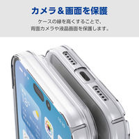 iPhone17 Pro ケース ハード 極薄 磁気吸着対応メタルステッカー付 クリア PM-A25CPV06CR エレコム 1個（直送品）