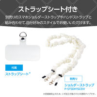 iPhone17 Pro ケース ソフト 衝撃吸収 キルティング風デザイン ブラック PM-A25CUCQBK エレコム 1個（直送品）