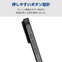 iPhone17 Pro ケース ソフト 薄型 メタリックデザイン ブラック PM-A25CUCTMBK エレコム 1個（直送品）