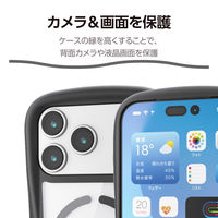 iPhone17 Pro Max ケース ハイブリッド MAGKEEP ブラック PM-A25DGRPFMBK エレコム 1個（直送品）
