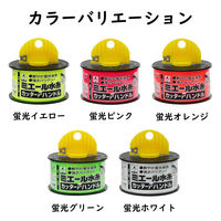 たくみ ミエール水糸カッター付ハンドル 蛍光オレンジ 極太 4858 1個（直送品）