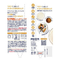 ダノン アルプロ 3種の贅沢ミックス 砂糖不使用 1000ml 1セット（12本）