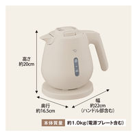 象印マホービン 電気ケトル CK-DC08-CM 1個