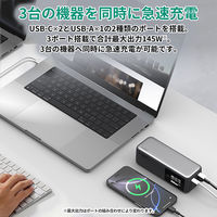 AUKEY モバイルバッテリー 27600mAh PD対応 高出力140W PB-Y63-GY 1個