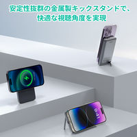 AUKEY MagFusion 10000mAh マグネット式モバイルバッテリー PB-MS06 1個