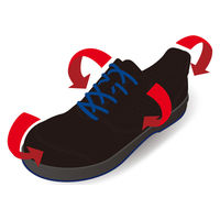 シモン JIS安全靴 EX11クロ 240 1組（直送品）