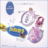 PADICO パジコ レジン型 タフレクトモールド ふきだし 403417 PDC403417 1セット(2個)（直送品）