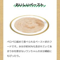 いなば 旅するちゅーる 地鶏堪能セレクション 国産 (6g×6本)2袋 ちゅ～る ドッグフード 犬用 おやつ