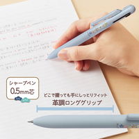 プラス 多機能ペン Calme カルム シャープペン＆ボールペン 限定 受験応援 ブルー 41057 1本