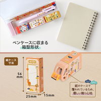 プラス 修正テープ ホワイパー 紙ケース入り 限定 受験生応援 使い切り 赤 52777 1個