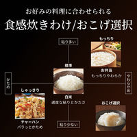 TIGER 土鍋圧力IHジャー炊飯器 JPLーY100KG 1台