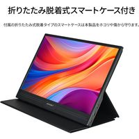 JAPANNEXT 13.3インチ タッチパネルモバイルモニター JNーMDーI133FーT 1台