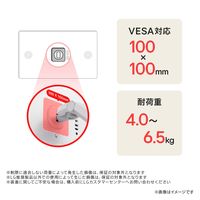 LG ホイール付き可動式フレキシブルスタンド STA32F 1台