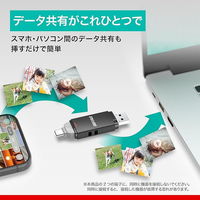 バッファロー USB3.2 TypeーC/Aスティック型SSD 500GB ブラック SSD-SD500U3-BA 1個