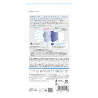 王子ネピア ネピア鼻セレブマスク ふつうサイズ 82160 1袋（4枚入）