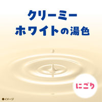 入浴剤 にごり湯 バスロマン ミルキーホリック フィグ×バニラの香り クリーミーホワイトの湯色 600g 1個 アース製薬