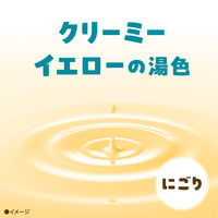 入浴剤 にごり湯 バスロマン ミルキーホリック ハニー×ピオニーの香り クリーミーイエローの湯色 600g 1個 アース製薬