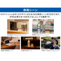 富士ミネラルウォーター アルミボトル缶 490ml 1セット（48缶）