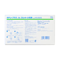 ニチバン カテリープラス I.V.スリット 小児用 IVS0505 1箱(50枚入)