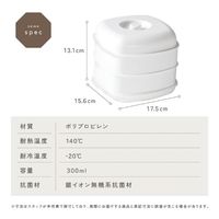 レンジ用せいろ 2段 R0610 1個 レンジ調理 時短 食洗機可能 ライズクリエイション