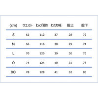 CONVERSE(コンバース) バスケットボール フハクズボンメンズ ウォームアップパンツ スソボタン XO 1975 CB162506P（直送品）