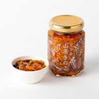 【アコメヤ厳選】食卓を彩る万能セット AKOMEYA TOKYO/アコメヤ