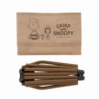 SNOOPY バケットチェア-BF 86001147 LOGOS/ロゴス