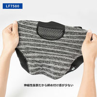 ロックブロス 裏起毛フェイスカバー 杢グレー 耳掛け付きタイプ LF7580-3 1個（直送品）