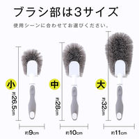 日本クリンテック ハンドル付きたわし カビ 腐食に強い 浴室 床 キッチン 鍋 やわらか 中サイズ 485630 1個（直送品）