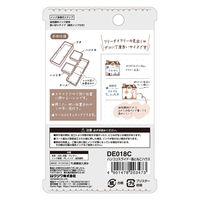 クツワ ハンココスライド・鳥とねこハウス DE018C 1セット(3個)（直送品）