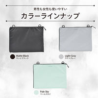 マグエックス TYVEL.PCケース MWT-PC-SK 1個（直送品）